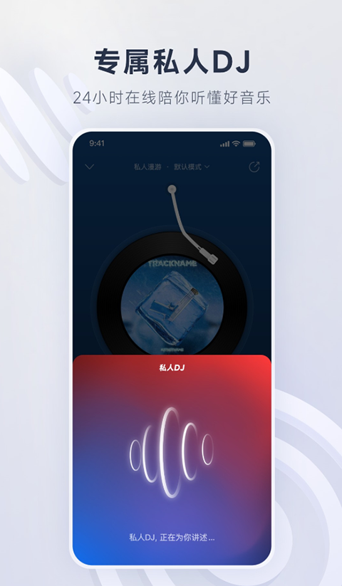 猫咪在薰衣草田中打滚的紫色浪漫壁纸