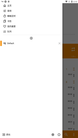 沙漠中绿洲与骆驼的壁纸