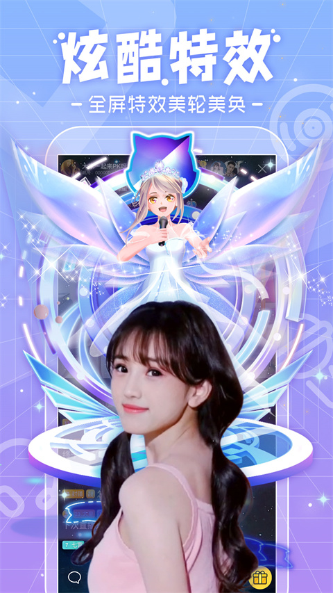 极简线条勾勒的悬浮岛屿与鲸鱼壁纸