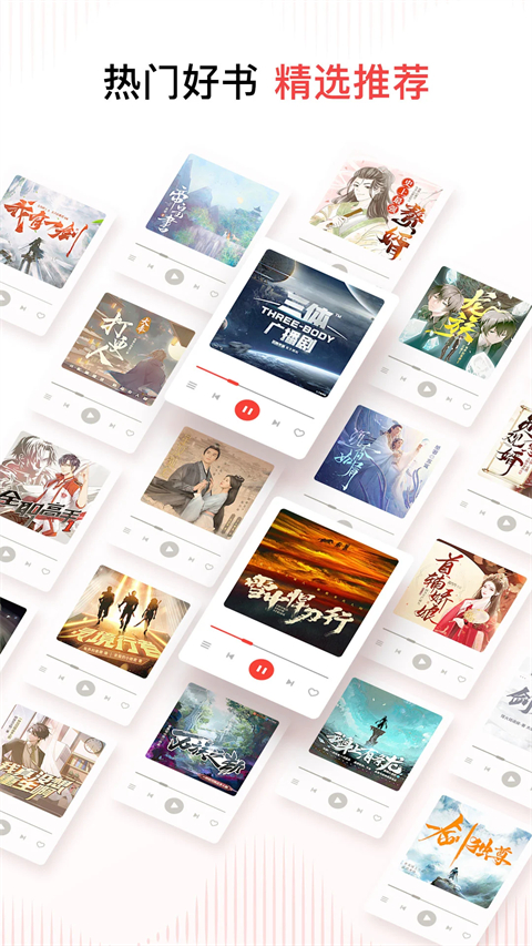 麋鹿踏雾蹄印生星云链壁纸