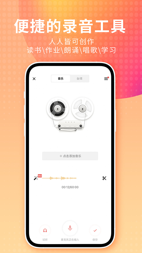 牦牛鬃毛挂着柯基撞翻的发光颜料罐壁纸