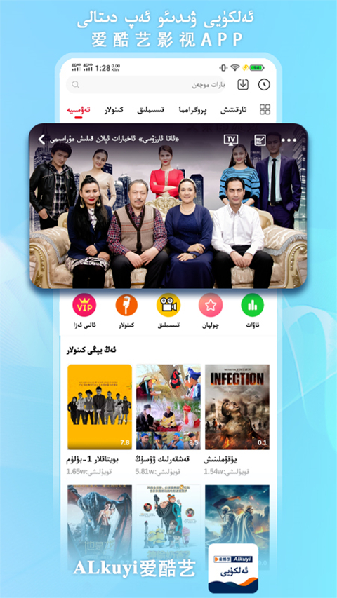 悬浮在空中的复古望远镜与星座壁纸